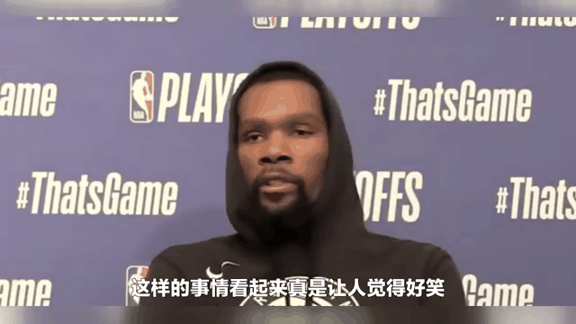 杜兰特官方宣布持续失利新规，切尔西引发争议！